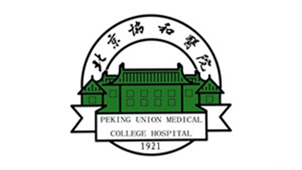 pa集团医用床单面料定制案例