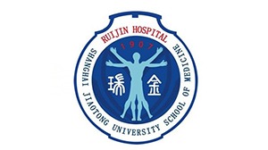 pa集团合作客户-上海交通大学医学院附属瑞金医院