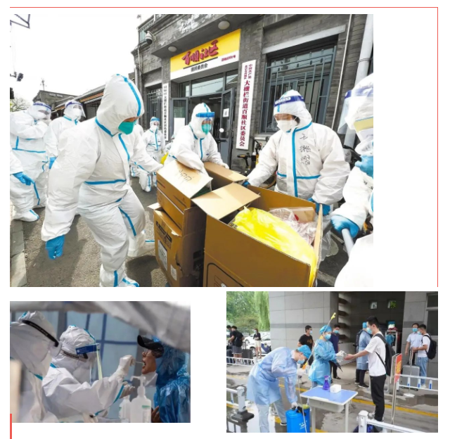 pa集团纺织