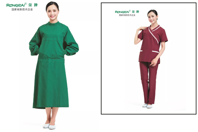 pa集团医纺医用工作服