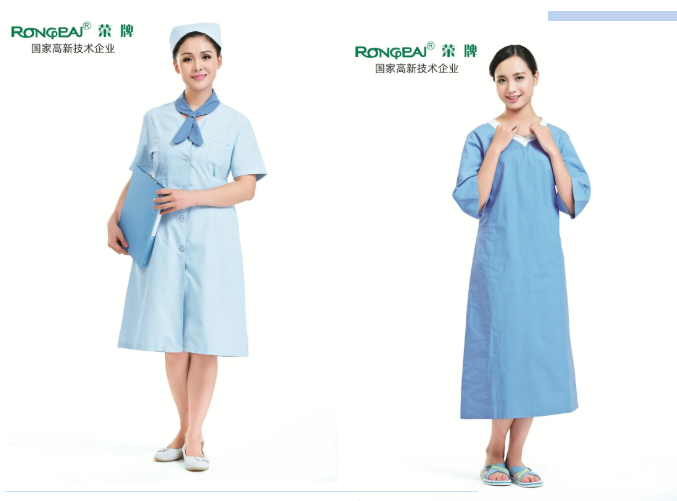 pa集团医纺医用工作服