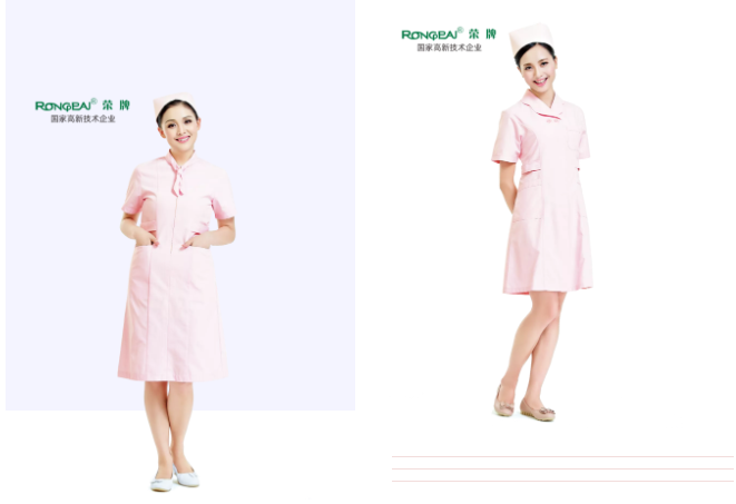 pa集团医纺医用工作服
