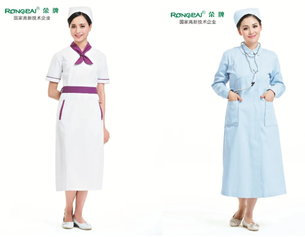 pa集团医纺医用工作服