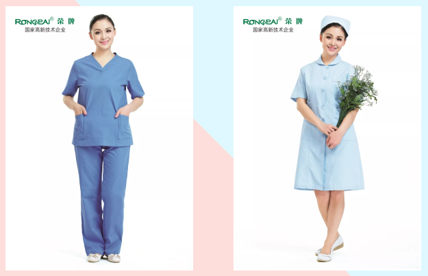 pa集团医纺医用工作服
