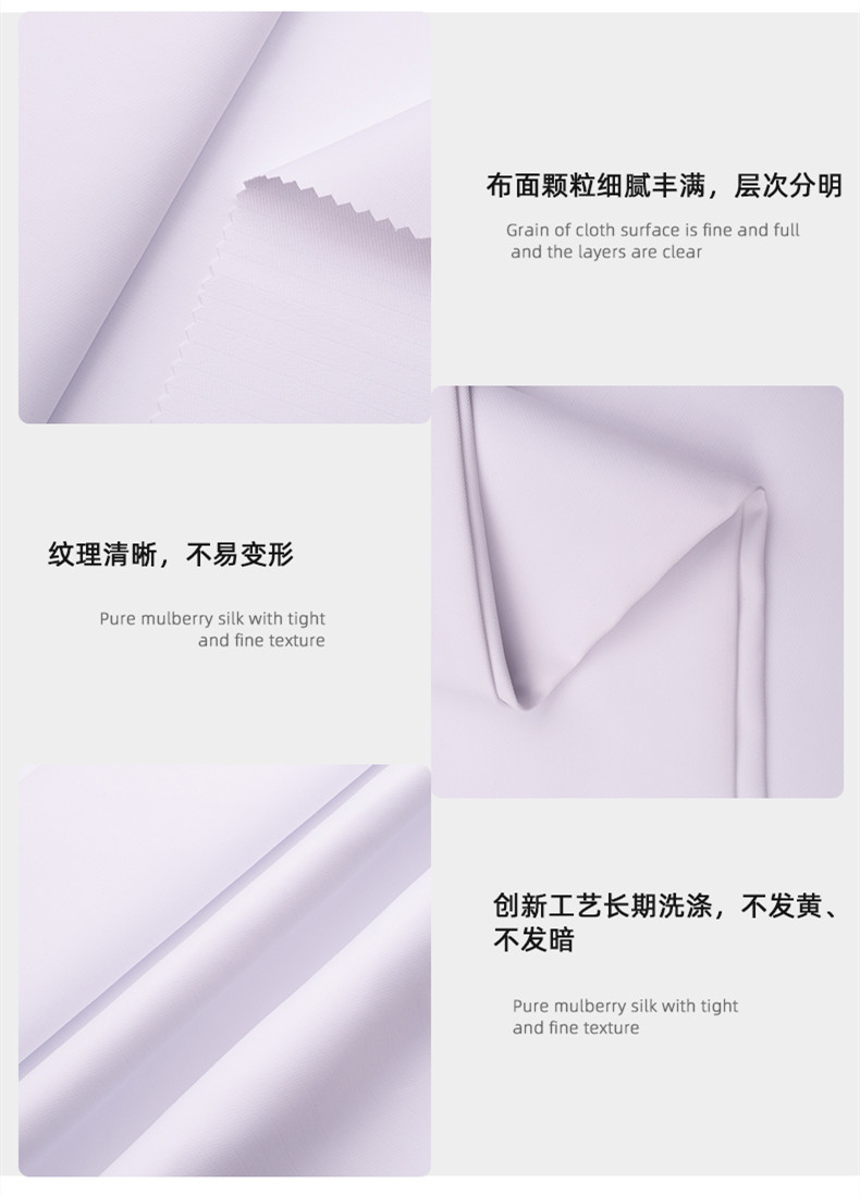 pa集团医用纺织