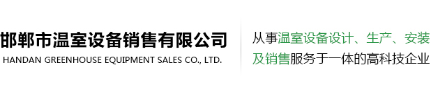 磷化線(xiàn)，磷化設(shè)備-無(wú)錫牧宇自動(dòng)化科技有限公司