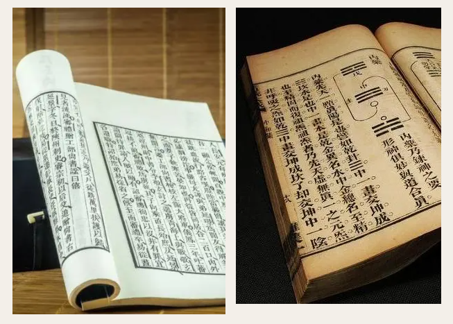 pa集团医纺