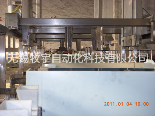 金屬磷化工藝與設(shè)備
